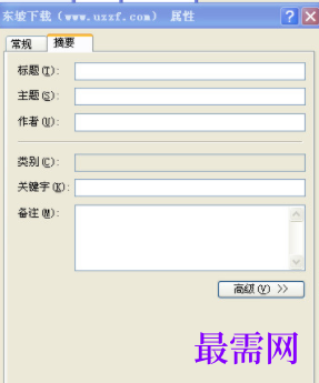 1730212121329349.png image.png