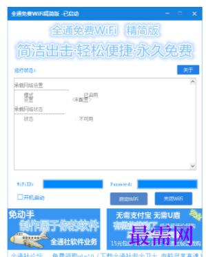 1730212136565683.png image.png