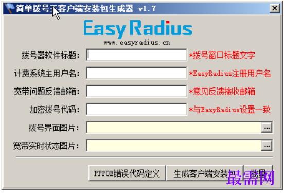 1730212166539021.png image.png