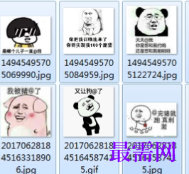 1730212212445804.png image.png