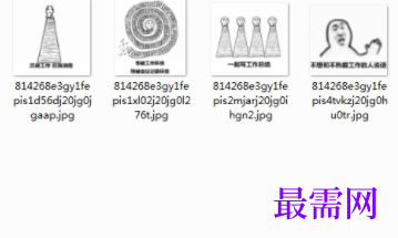 1730212380401402.png image.png