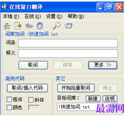 1730212416874386.png image.png