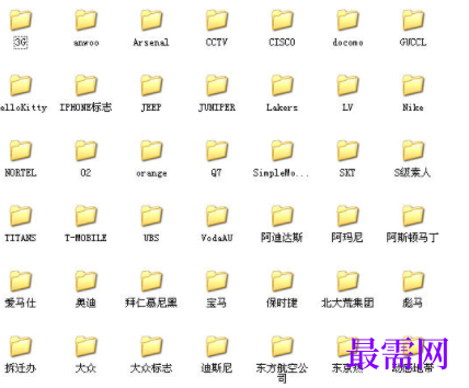 1730213178899050.png image.png