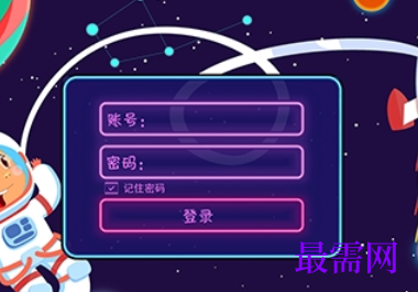 1730213247273040.png image.png