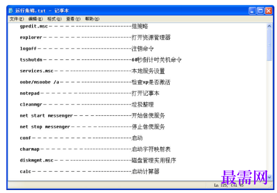 1730213399609922.png image.png