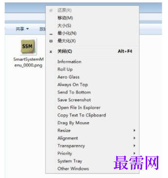 1730213867199829.png image.png