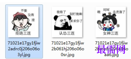 1730213911376539.png image.png