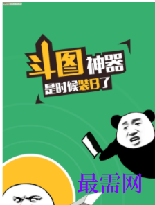 1730214136526359.png image.png