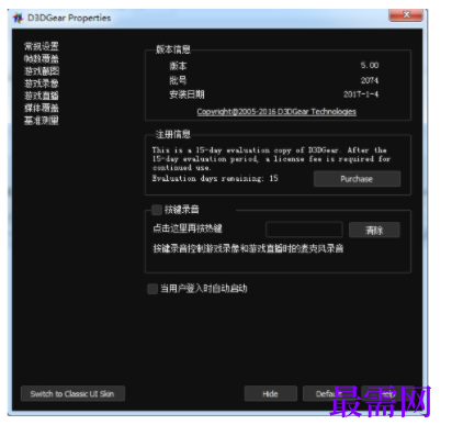 1730214241819409.png image.png