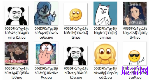 1730214275119623.png image.png