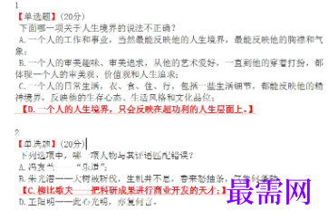 1730214435775983.png image.png