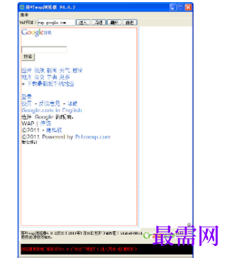 1730214504886888.png image.png
