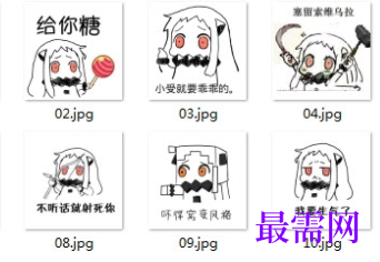 1730214565983850.png image.png