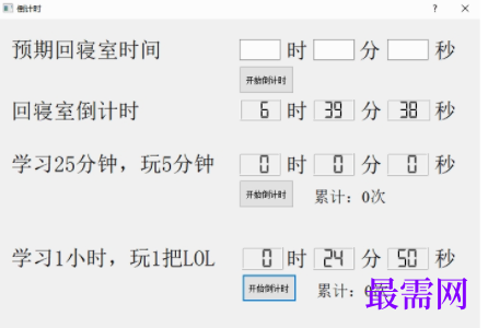 1730298435123048.png image.png