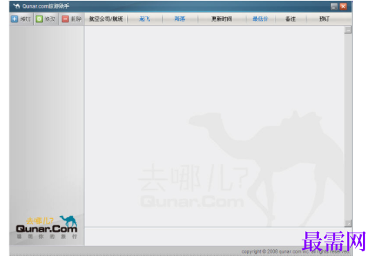1730298463180580.png image.png