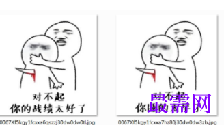 1730298670435791.png image.png
