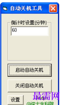 1730298742463980.png image.png
