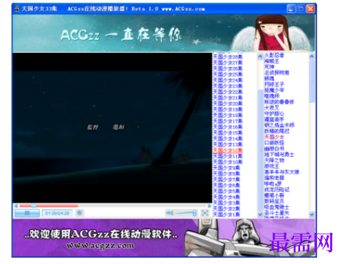 1730298858681740.png image.png