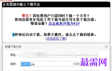 1730298930996333.png image.png
