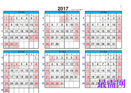 1730298956483752.png image.png
