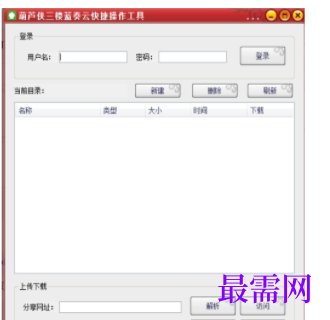 1730299063462809.png image.png