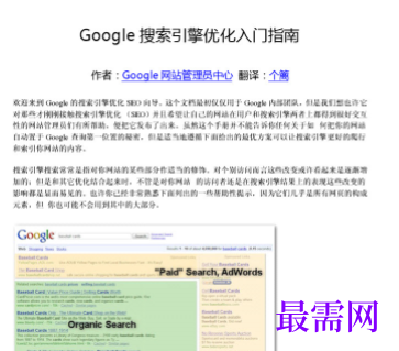 1730299191152420.png image.png