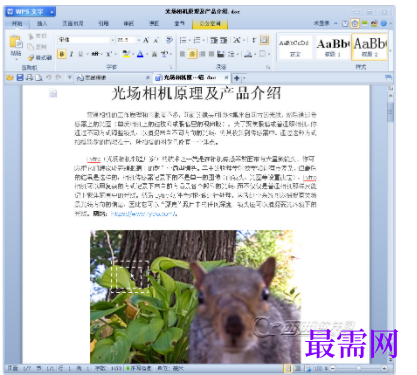 1730299208160426.png image.png