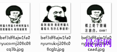 1730299223727014.png image.png