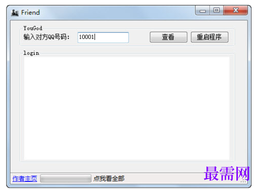 1730299255613410.png image.png