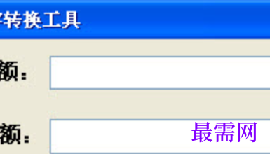 1730299290818006.png image.png