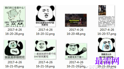 1730299315341043.png image.png