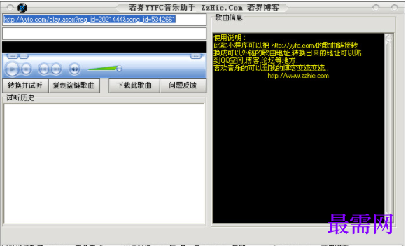1730299349748008.png image.png