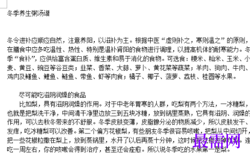 1730299679379730.png image.png