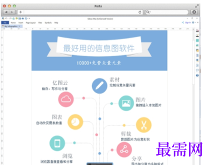 1730299695377760.png image.png