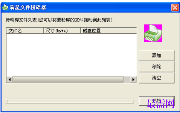 1730299711256282.png image.png