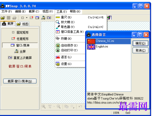 1730299943832982.png image.png