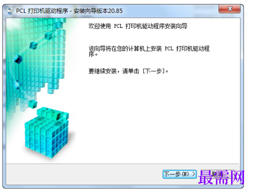 1730300007751435.png image.png