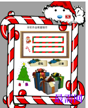 1730300077893017.png image.png