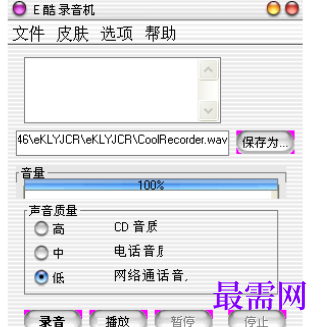 1730300125200960.png image.png