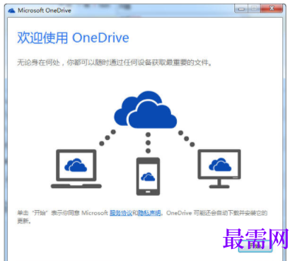 1730300752591770.png image.png