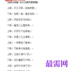 1730300823107204.png image.png