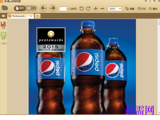 1730300870923474.png image.png