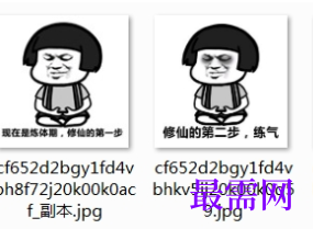 1730382244475591.png image.png