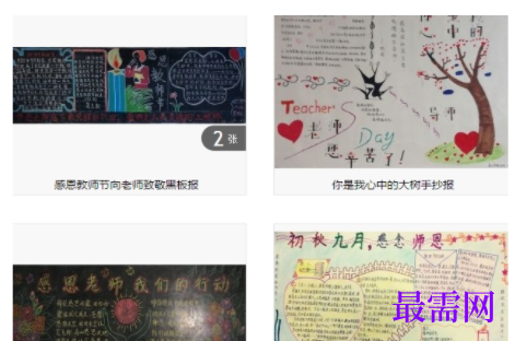 1730382520664458.png image.png