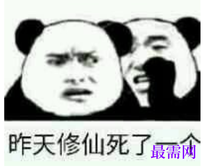 1730382834584647.png image.png