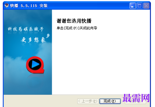 1730382902103312.png image.png