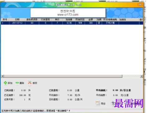 1730382952984552.png image.png