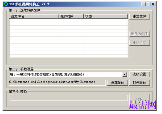 1730383138900416.png image.png