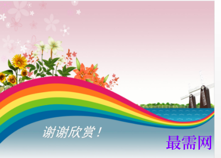 1730383364603962.png image.png