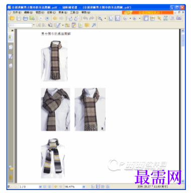 1730383446339186.png image.png